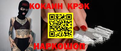 стафф Первоуральск