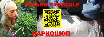 стафф Первоуральск