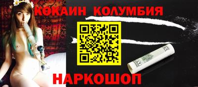 стафф Первоуральск