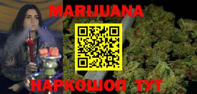 стафф Первоуральск