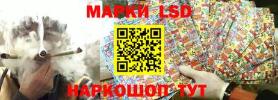 бутират Пенза