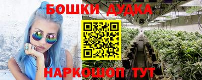 стафф Первоуральск