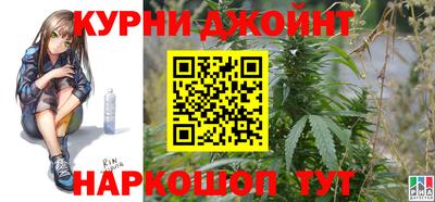 бутик Партизанск