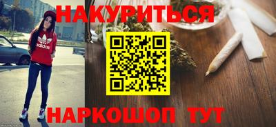 бутик Партизанск