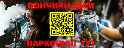 стафф Первоуральск