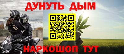 бутик Партизанск