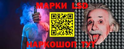 бутират Пенза