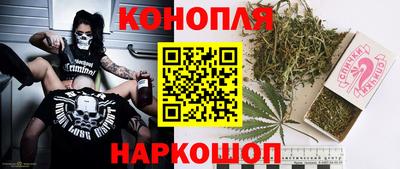 бутик Партизанск