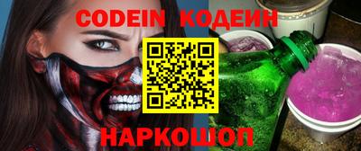 стафф Первоуральск