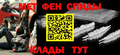 бутик Партизанск