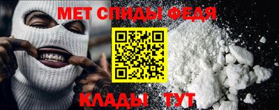 стафф Первоуральск