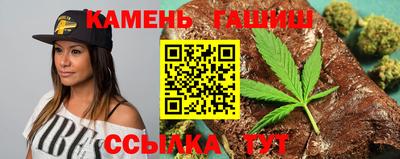 стафф Первоуральск