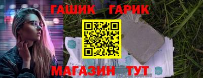 стафф Первоуральск