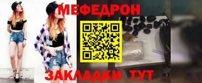 бутик Партизанск