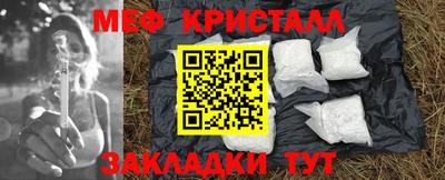 бутик Партизанск